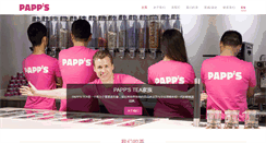 Desktop Screenshot of pappstea.com